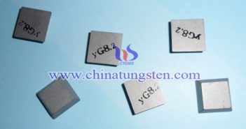 硬質合金燒結工藝 硬質合金圖片