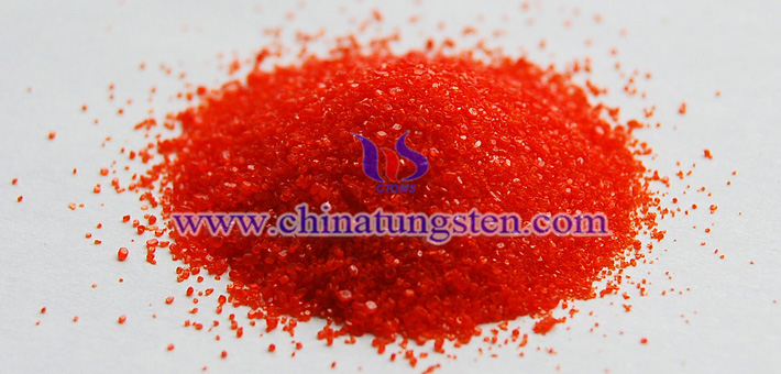 鐵氰化鉀用於測定藍色氧化鎢中的氧指數(shù)圖片