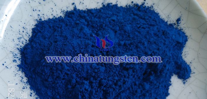 納米陶瓷粒用納米銫鎢青銅，Cs0.33WO3圖片