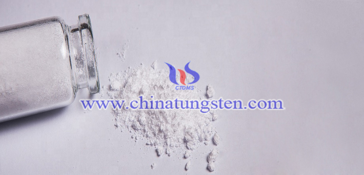 什麼是仲鎢酸銨？圖片