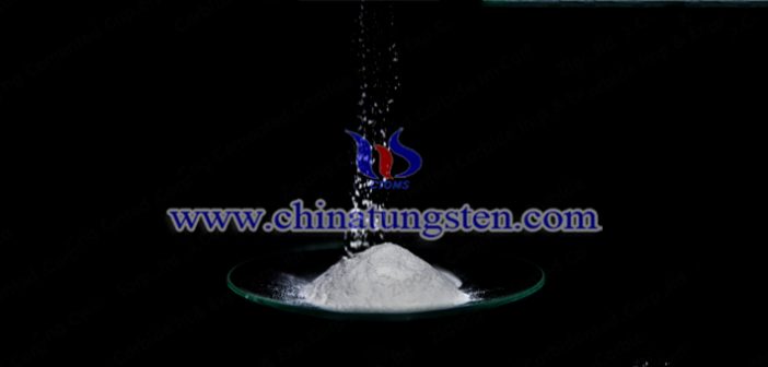 什麼是仲鎢酸銨？圖片