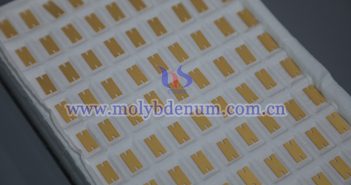鉬精礦、鉬鐵、氧化鉬最新價格 鉬銅片圖片