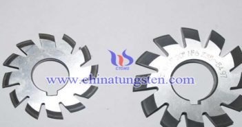 Tungsten Carbide Disc Cutter tungsten carbide disc cutter picture