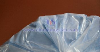 Rare Earth Market – September 3, 2025 Neodymium oxide picture