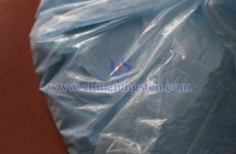 Neodymium oxide picture