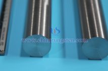 Tungsten Alloy Disc Images