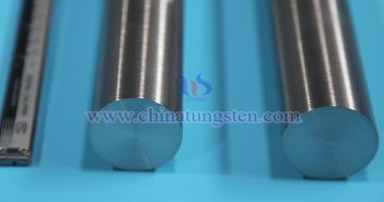 Tungsten Alloy Disc Images