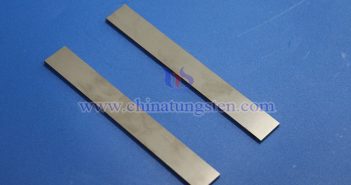 Tungsten carbide pictures