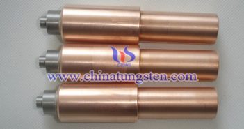 音頻:國內(nèi)鎢品價格持續(xù)盤整 鎢銅電阻焊電極圖片