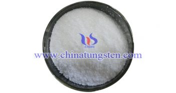 國內鉬價弱穩 觀望鋼招情況 氧化鉬圖片