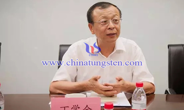 有色金屬工業(yè)協(xié)會副會長、中國鎢業(yè)協(xié)會會長丁學全