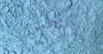 北方稀土2024年凈利潤降近60% 氧化釹圖片