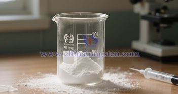 萊納斯首款重稀土氧化物產品:氧化鏑 氧化鏑圖片